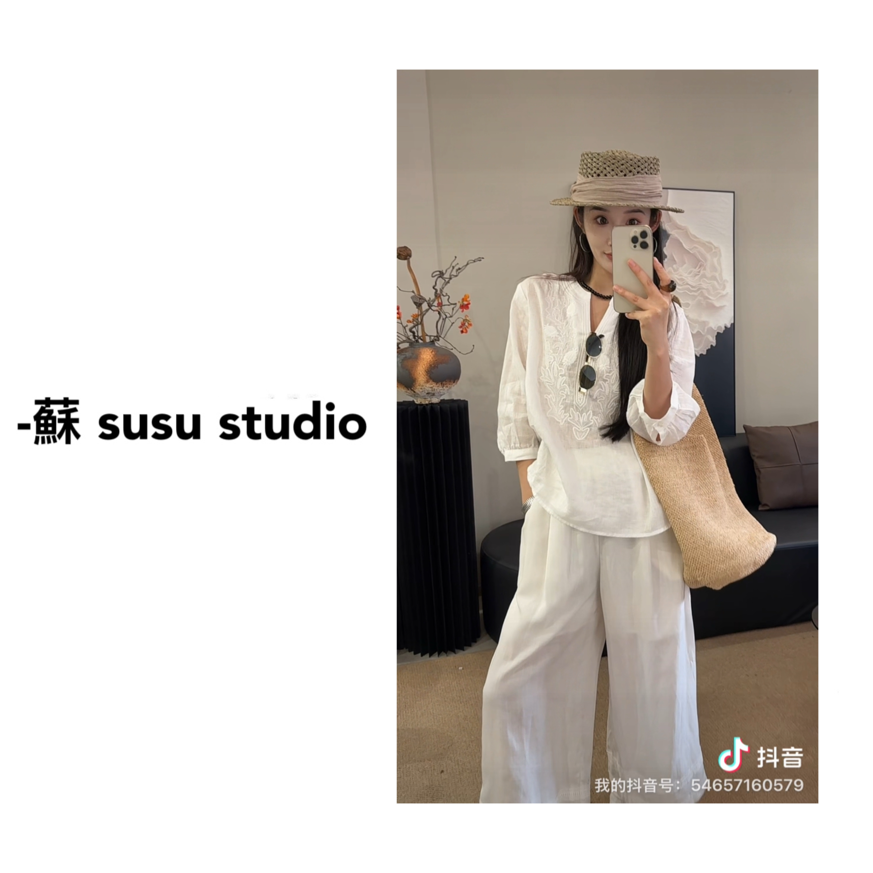 MM2025麻料重工刺绣七分袖衬衫女夏季薄款法式气质小衫上衣381