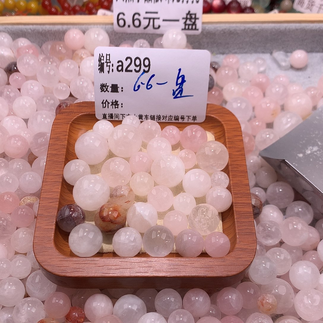 未镶嵌手串水晶299@……