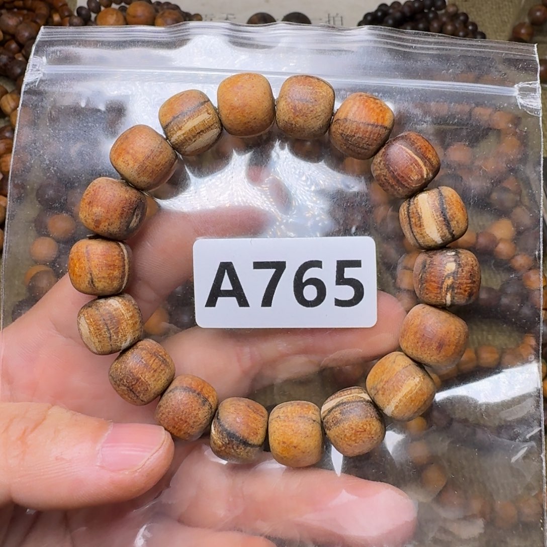 贡木手串/手链765印贡12/13