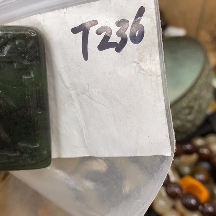 *****金属德宝文玩专属链接