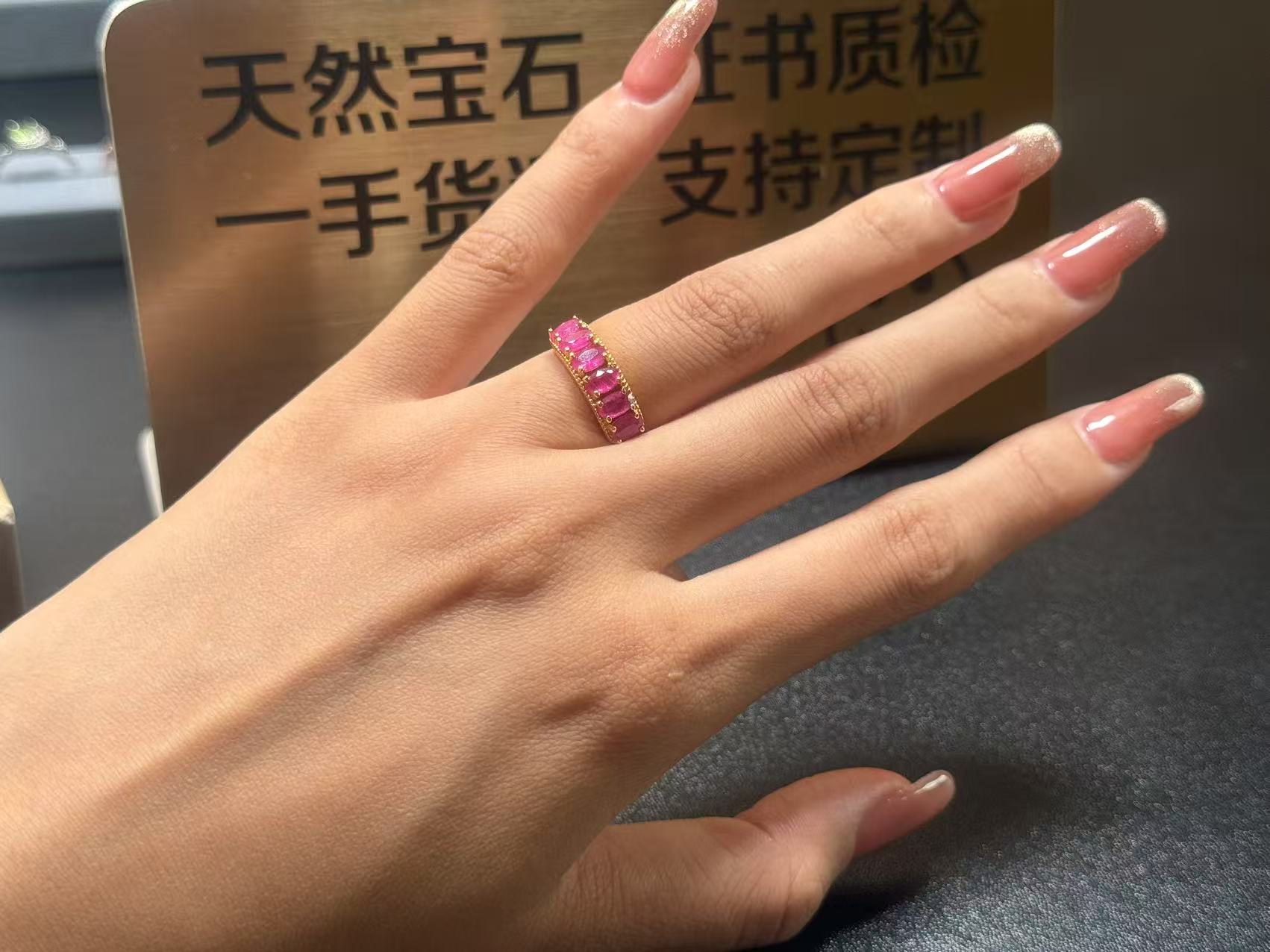 天然红宝石排戒高货