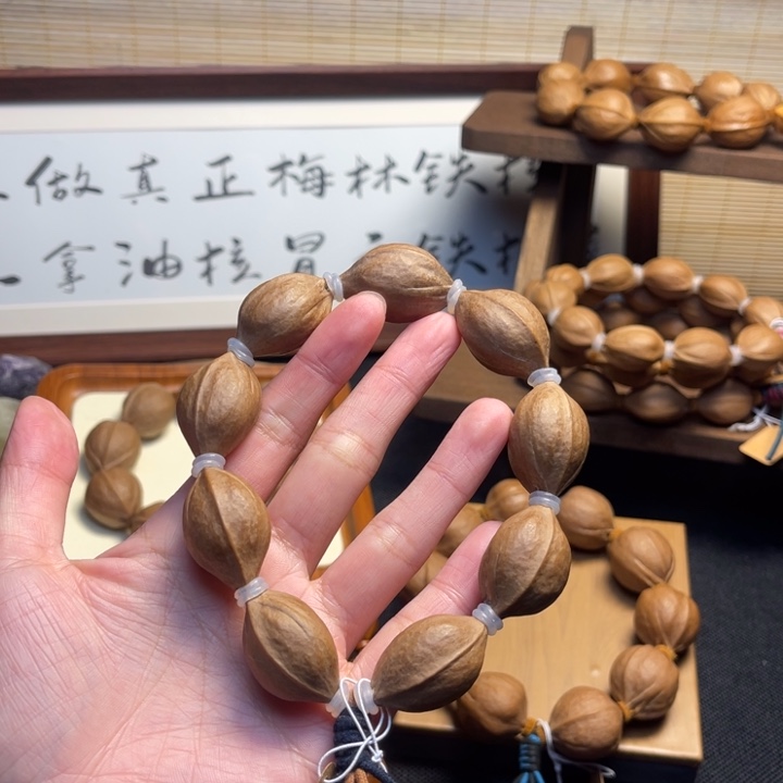 橄榄核手串/手链18.29精品梅林铁核开播福利