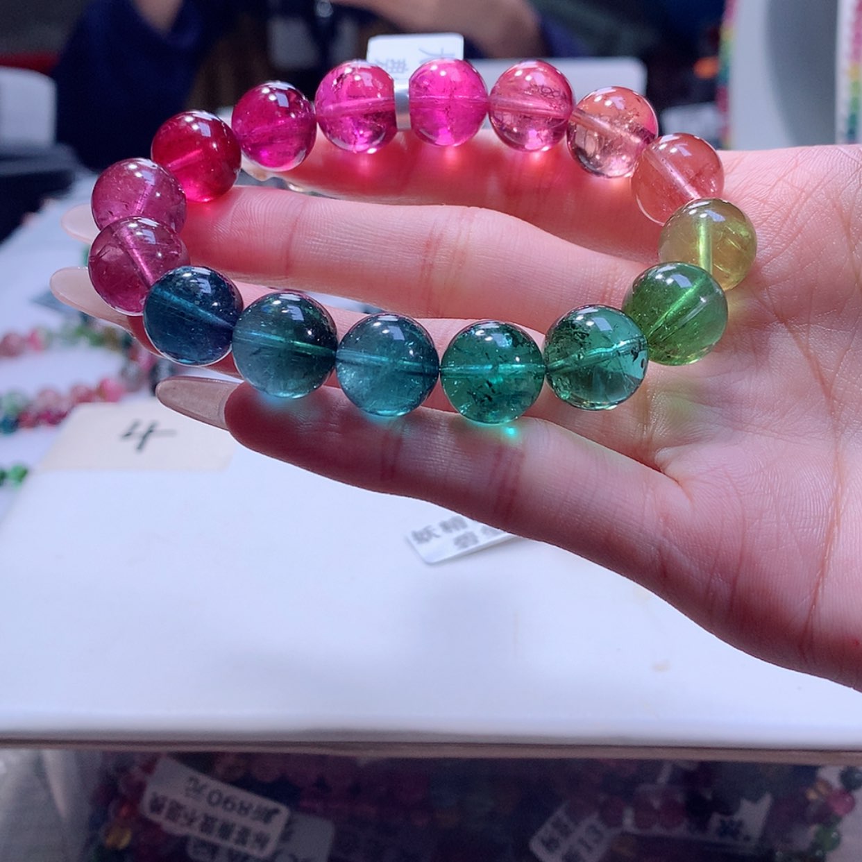 【闪购商品】碧玺手链未镶嵌李**儿碧玺