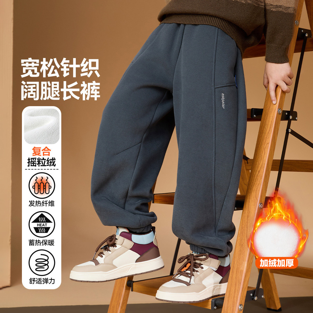 儿童裤子2025冬季新款男女童加厚加绒羊羔绒保暖长裤运动卫裤