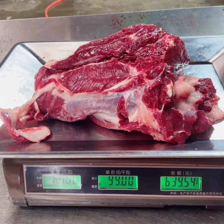 【闪购商品】冷冻保存30天包装河北省东*