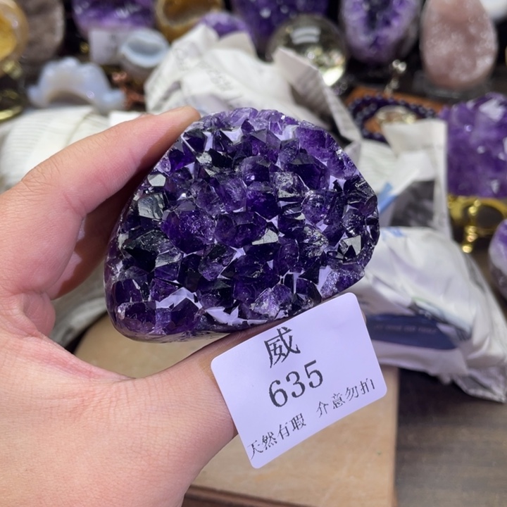 水晶珠宝半成品未镶嵌