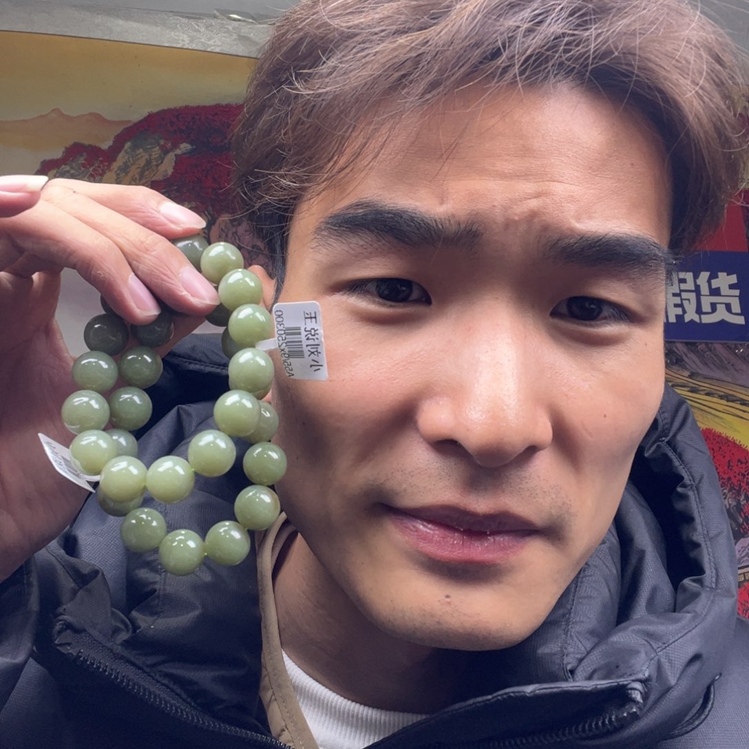 和田玉手串未镶嵌青黄口卡14多样性拍一发一