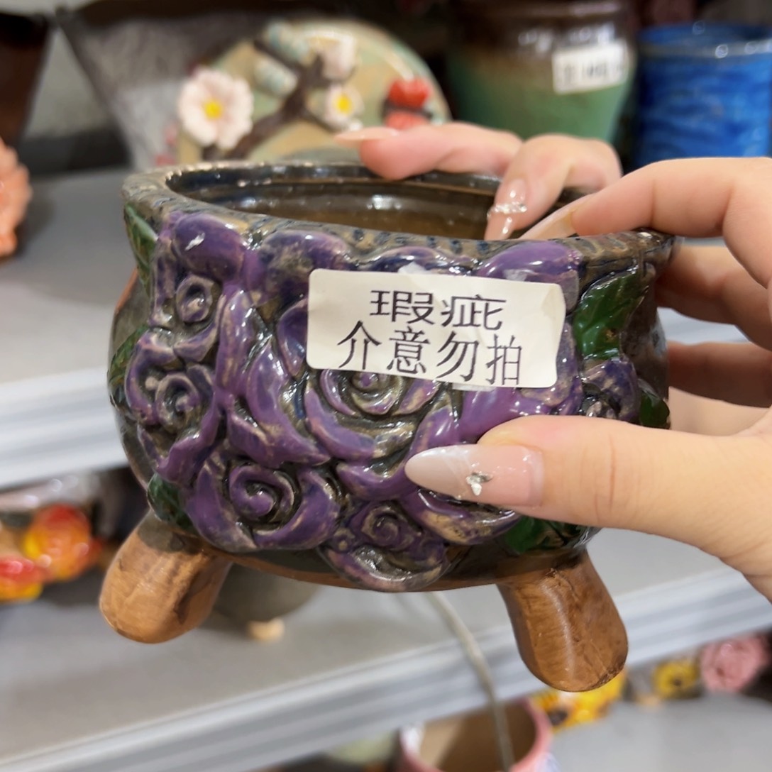 满18.8元包邮发货