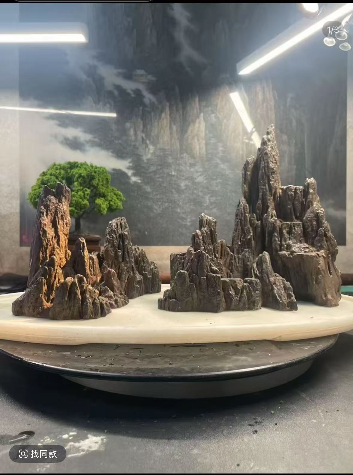 3100+5233长40*宽18*高25假山鱼缸造景石绿植盆栽摆件