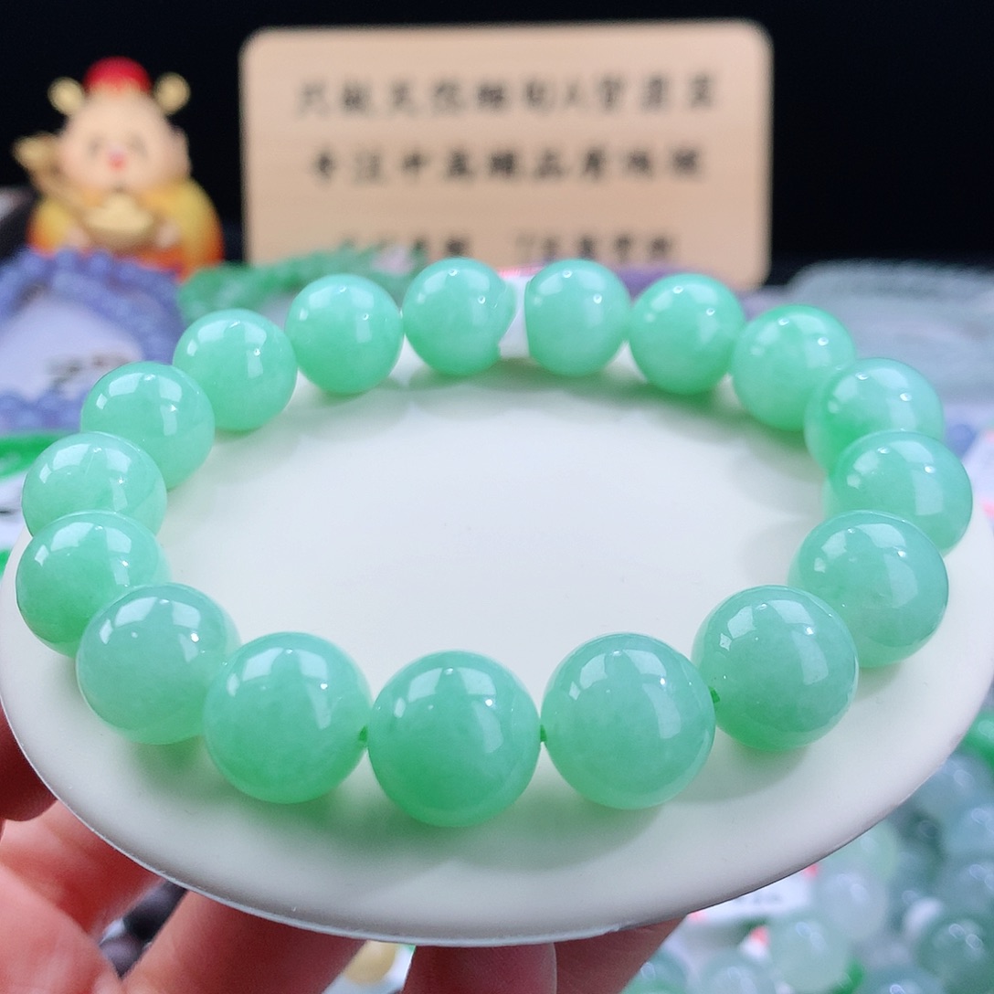 翡翠手链未镶嵌卡12