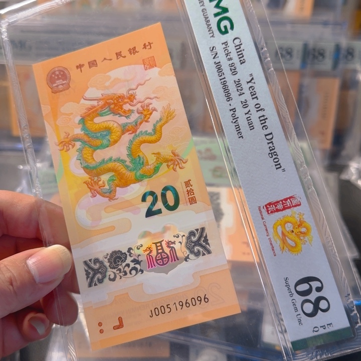 塑料005196096金马车68分