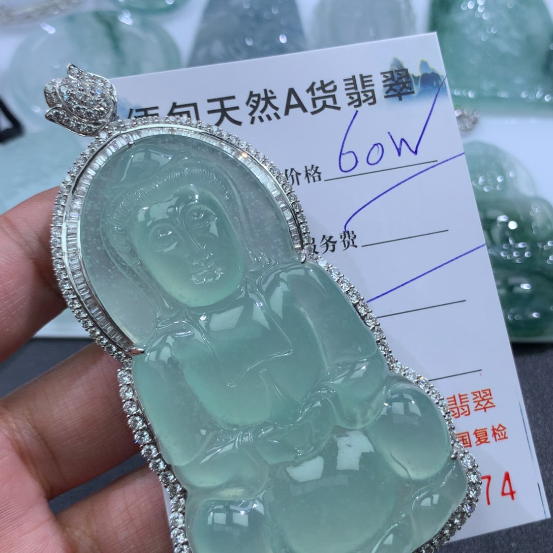 颈饰未镶嵌翡翠缅甸天然A货翡翠