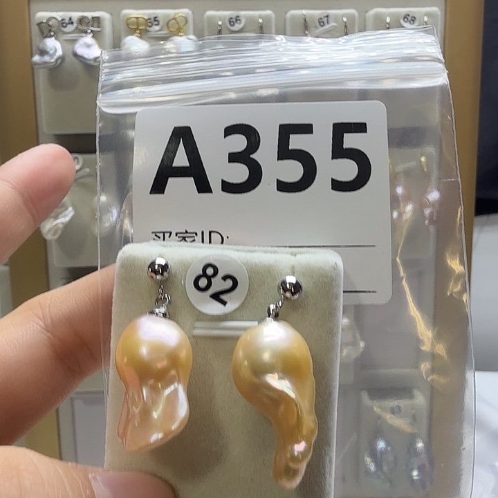 合成立方氧化锆合金