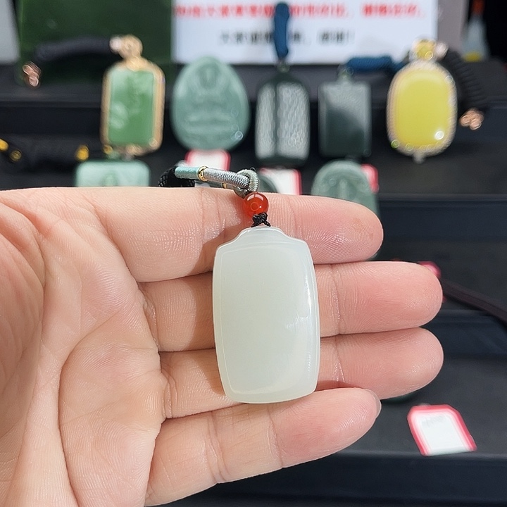 和田玉未镶嵌吊坠(不含链)