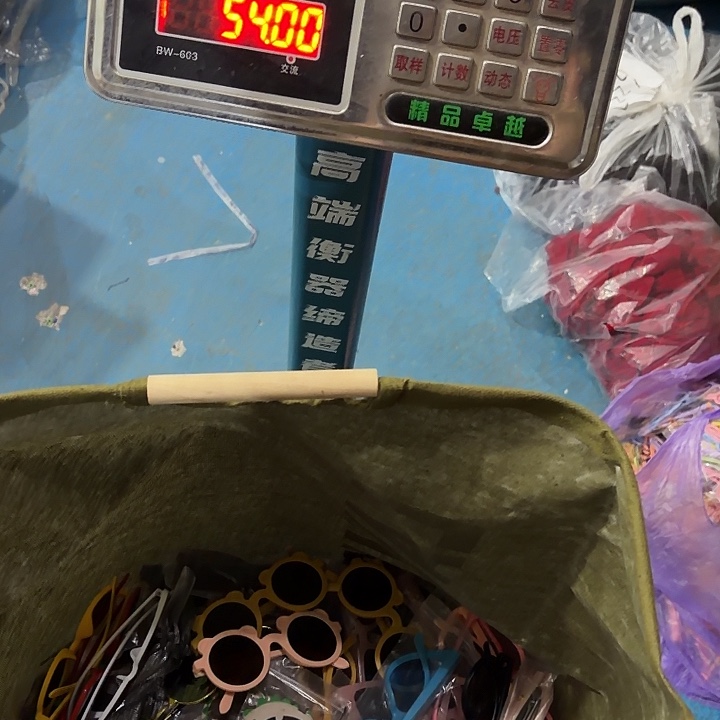 子***具包装编织工艺diy……