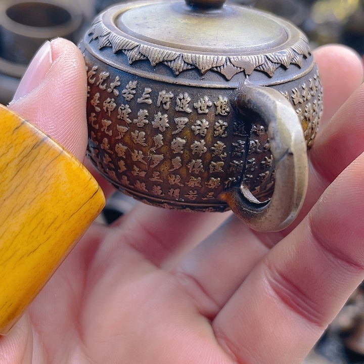 I don’t know if you can