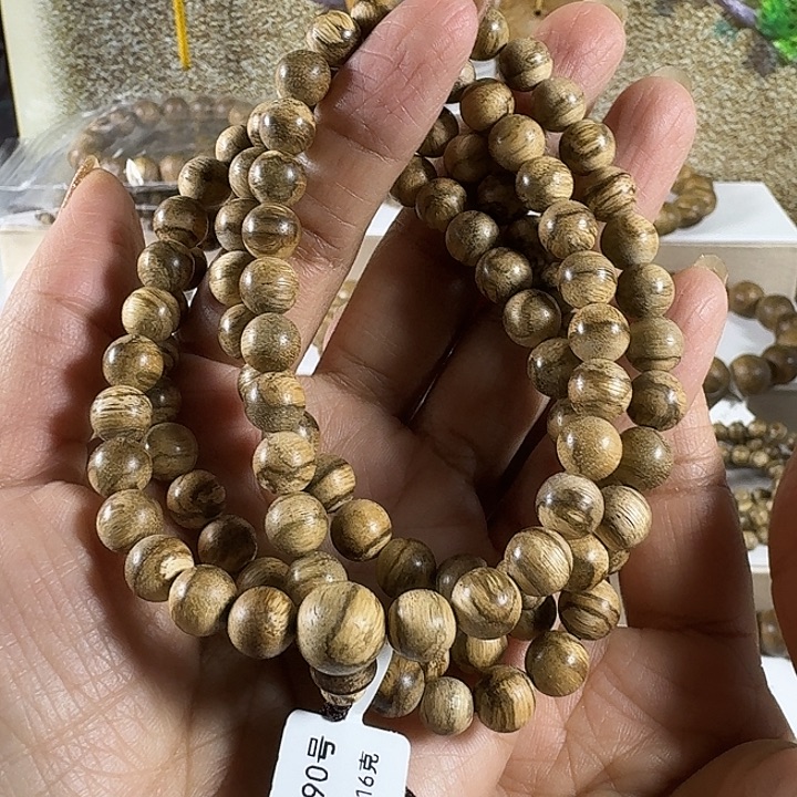 天***蓝沉香手串达拉干虎纹