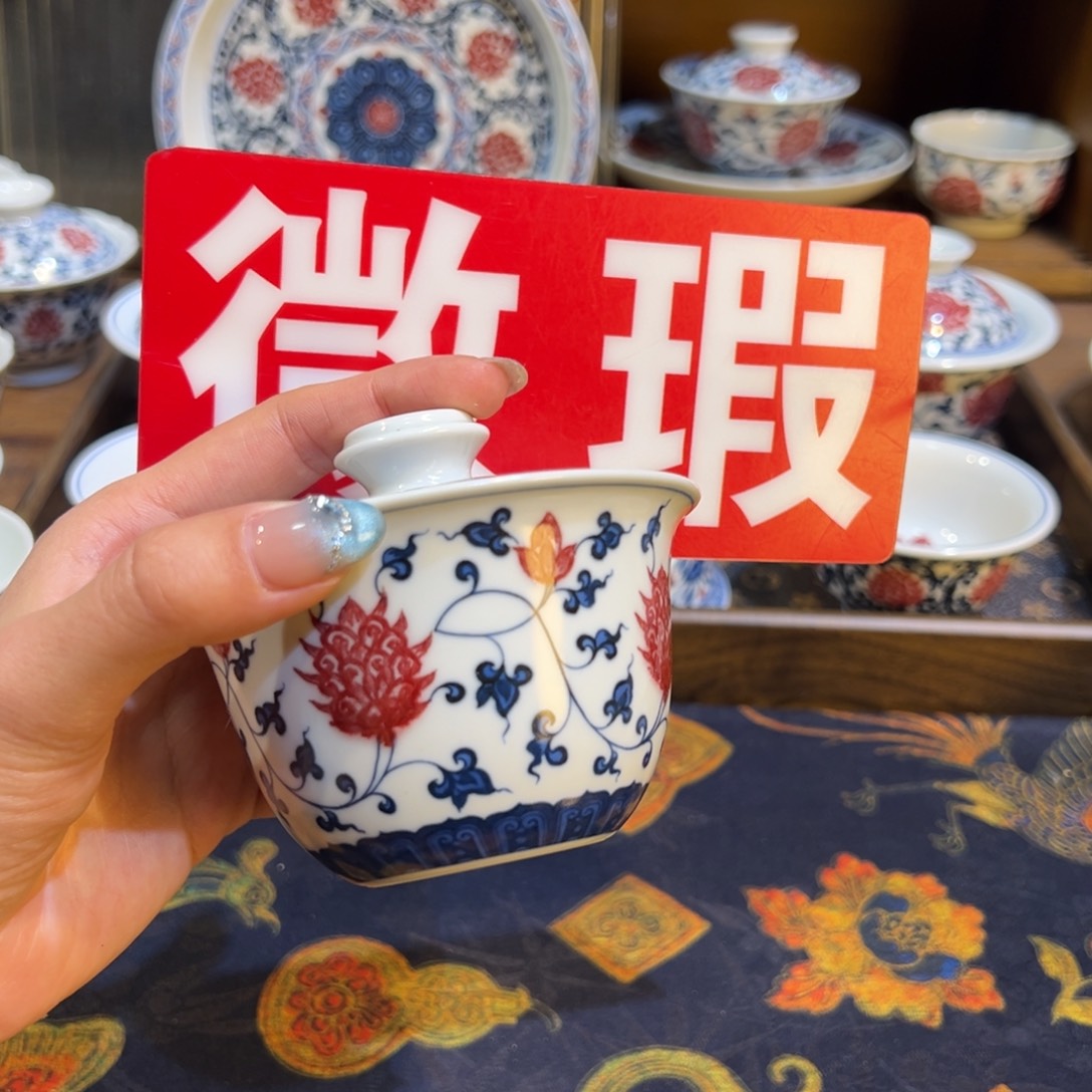 陶瓷摆件微瑕景德镇陶瓷茶器百宝箱