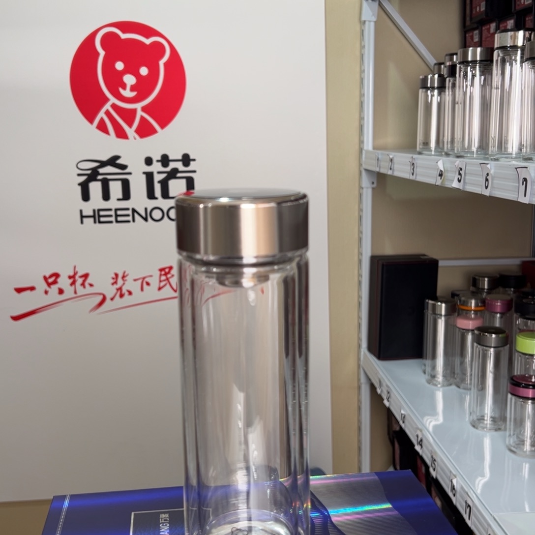 【闪购商品】双层365毫升高硼硅茶杯