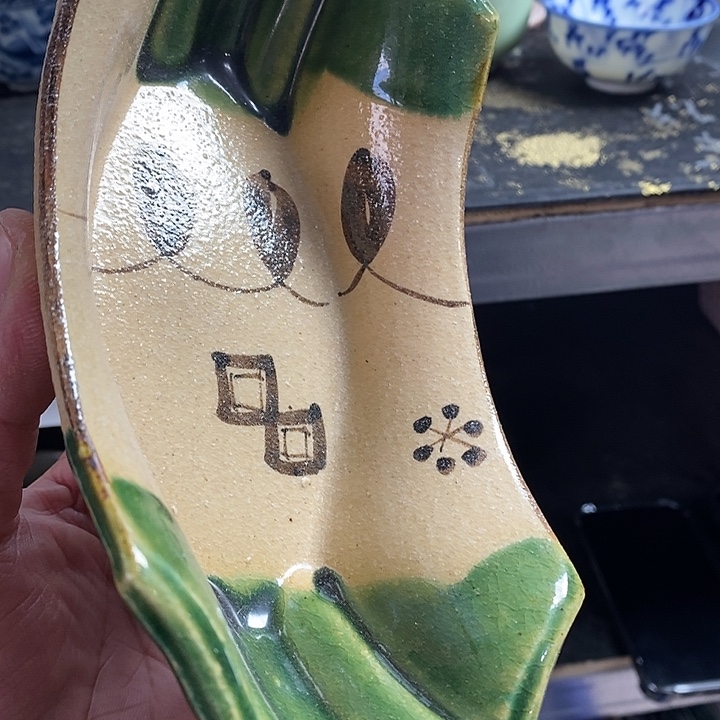 陶哈哈哈哈哈哈哈哈97