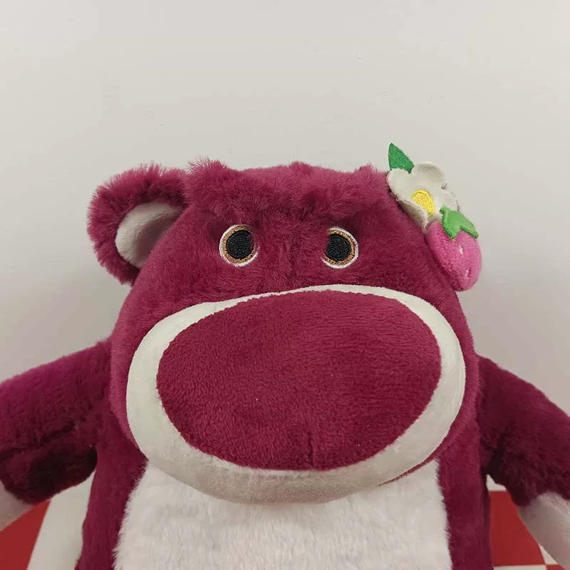 胜贰可爱草莓熊毛绒玩具【30cm】可爱玩偶送礼物（测量误差2~3cm）