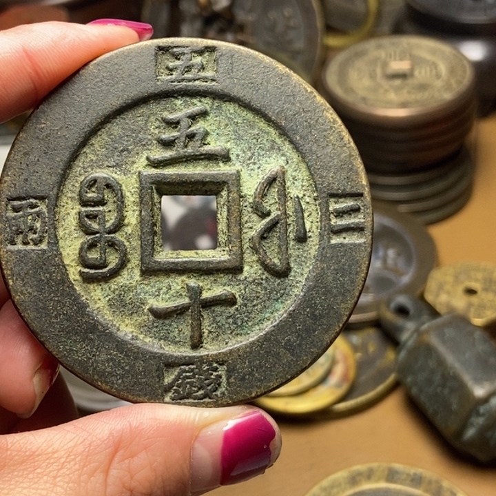 涛***旧工艺品11111111111