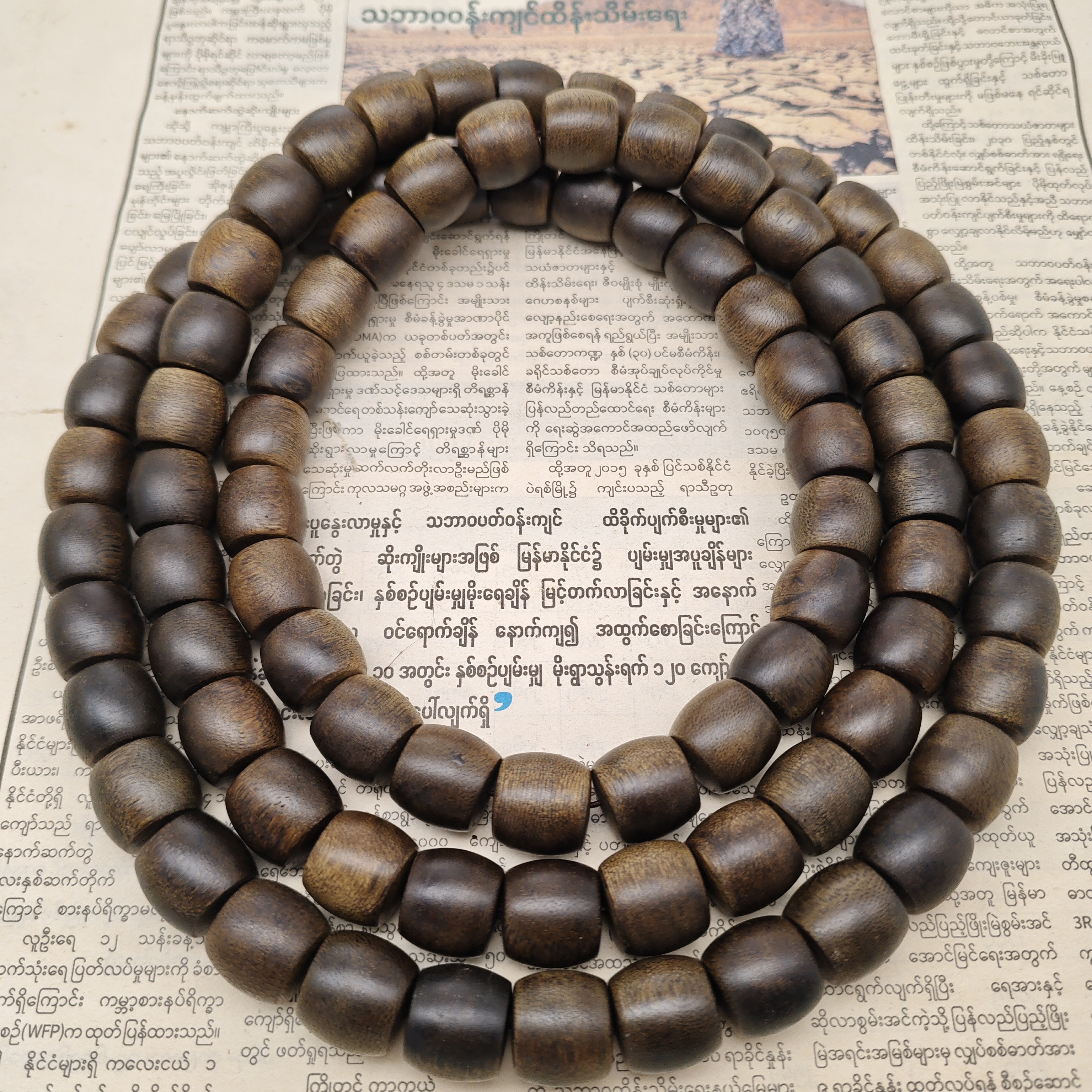 （阿凯甄选）  DBA22  108串链-多样性发货