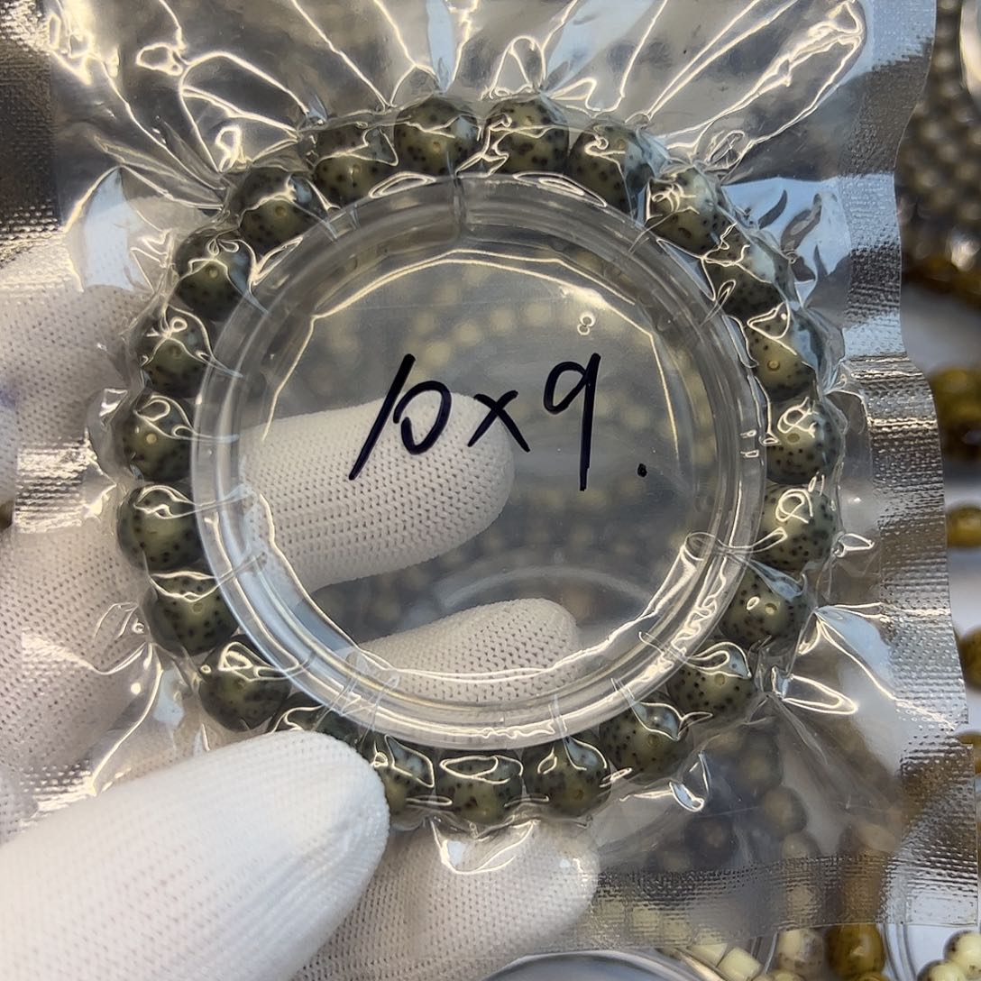 星月菩提手串青花瓷10✖️9