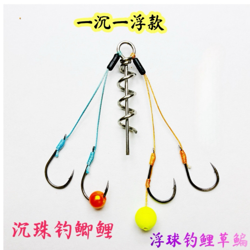 小爆炸钩珠珠反底浮珠进口黑千又纯手工精绑小矶鱼钩矶竿海杆爆炸