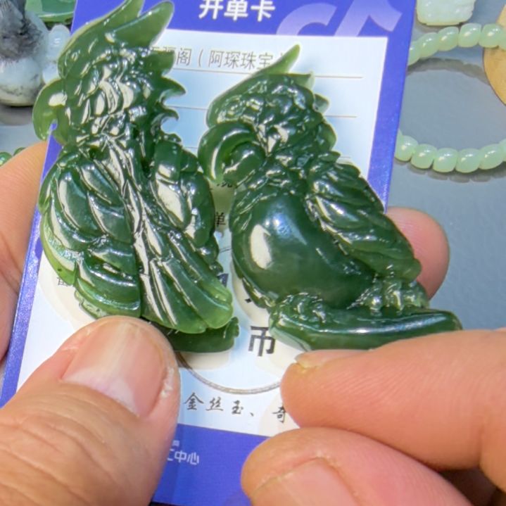 和田玉颈饰足铂镶嵌
