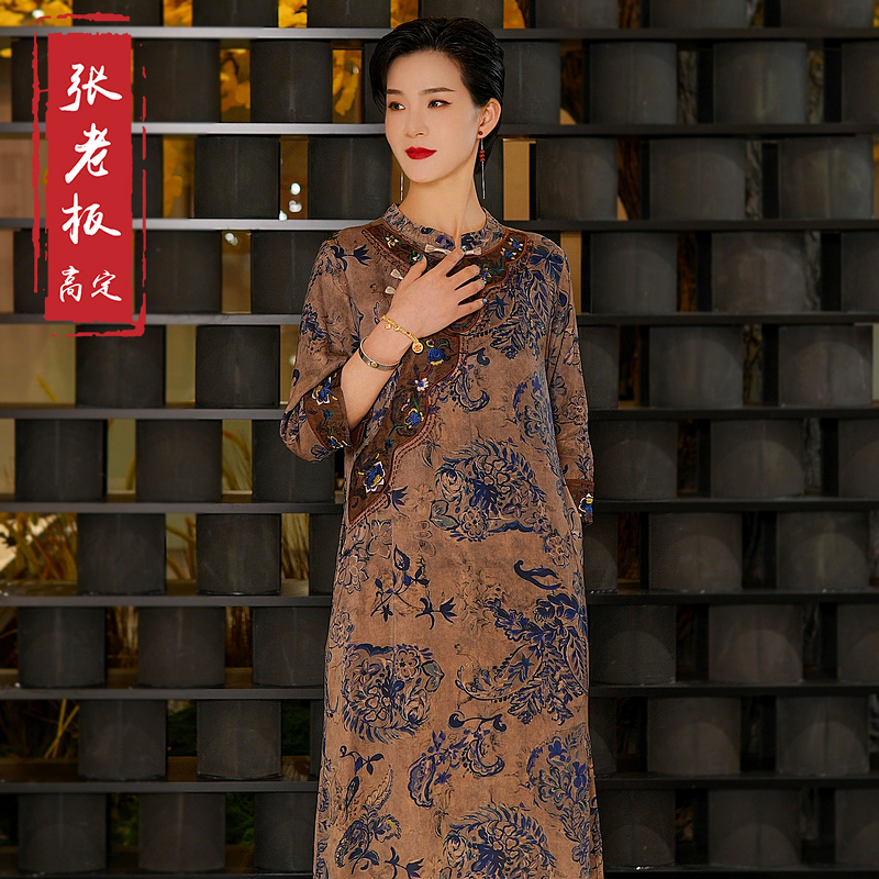 【香凝】春季2025新款新中式连身裙子女装国风人丝绣花九分袖连衣裙