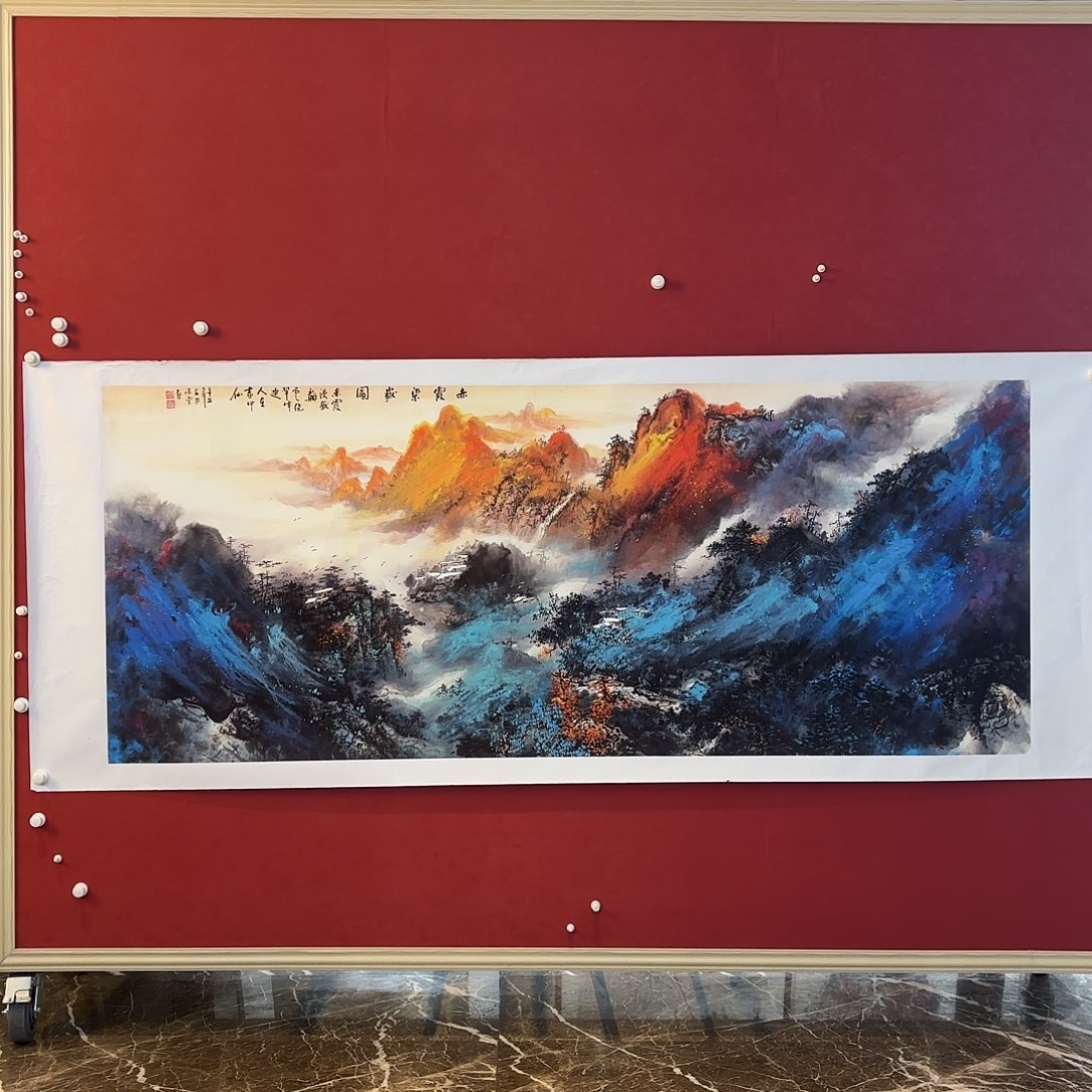 横款精品书画作品