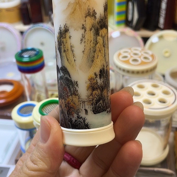 用***7竹玲桶1啊啊啊啊啊