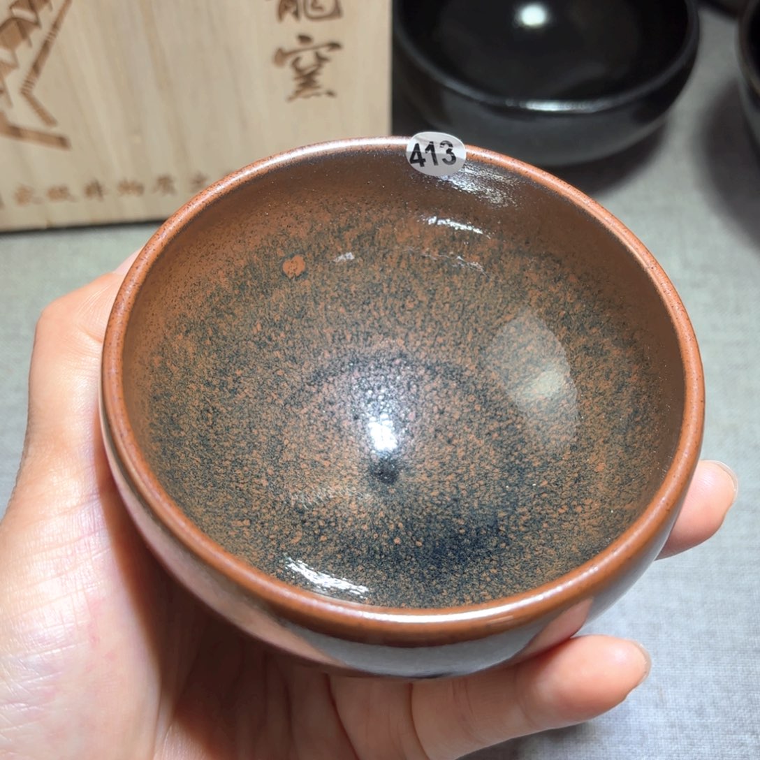 茶盏子衿手工柴烧盏413