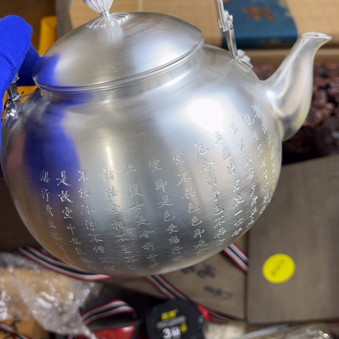 茶宠哈哈哈哈哈哈哈哈哈哈哈哈哈哈哈