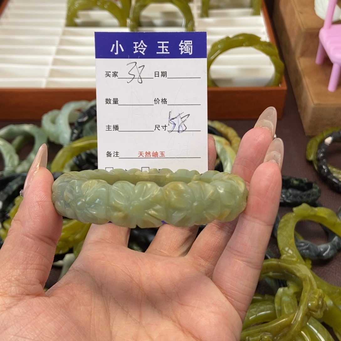 蛇纹石玉手镯未镶嵌