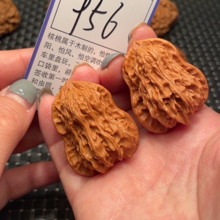 文玩核桃吊坠葫芦956