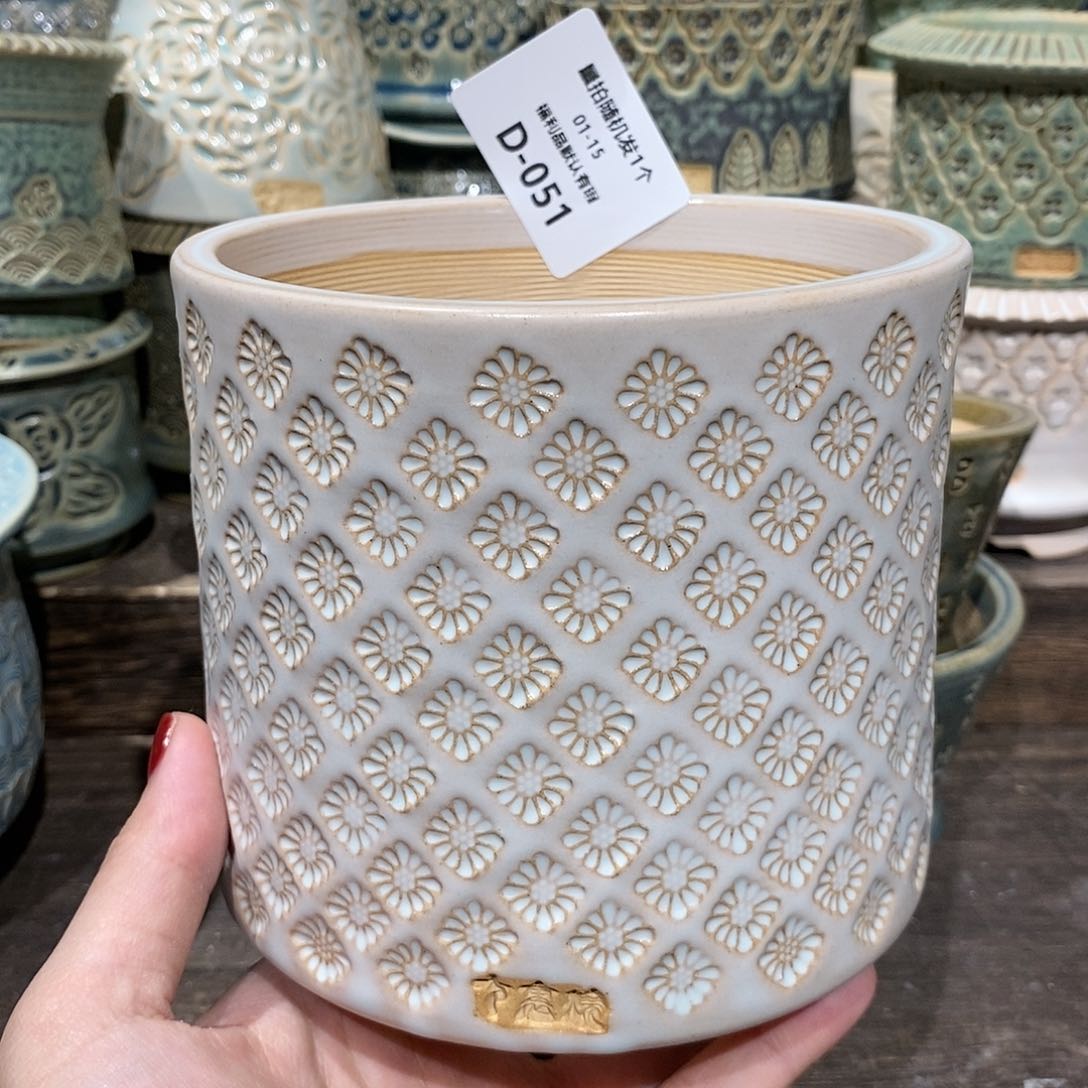 七里烧陶瓷1-15-051口径10