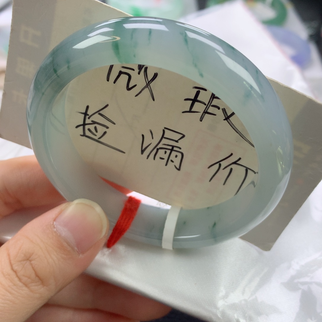 翡翠手镯未镶嵌54➕