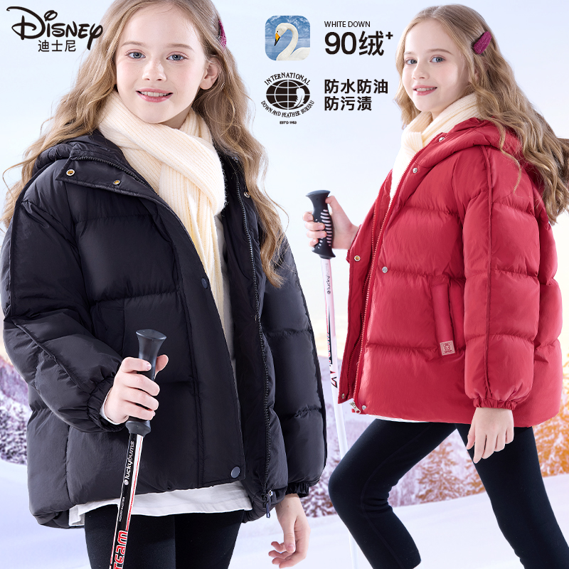 女童羽绒服儿童冬季加厚三防保暖连帽外套中大童鸭绒户外面包服装