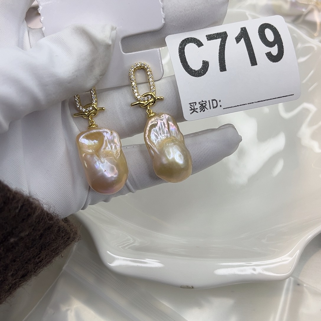 淡水珍珠合金耳饰