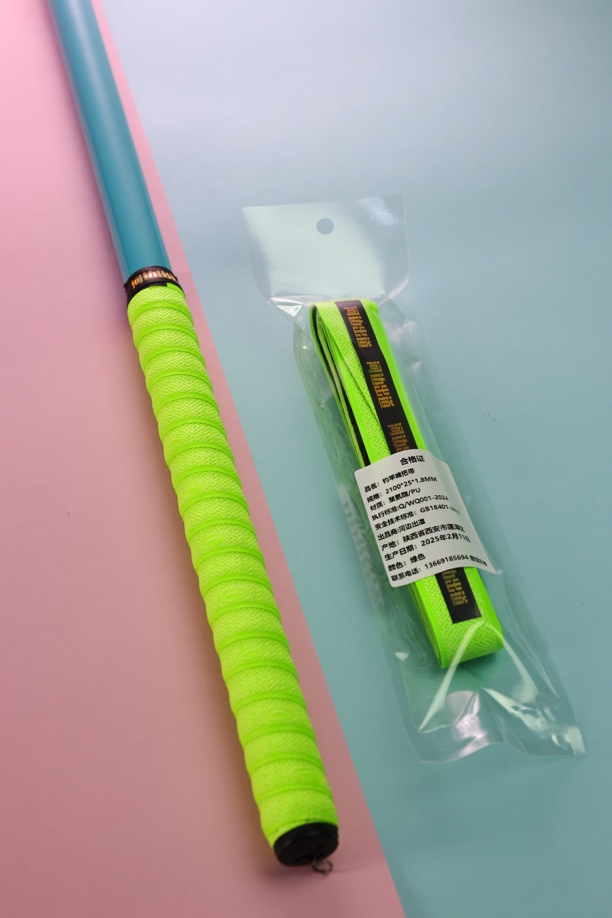 拍一发三2米小小鲫瓜同款鱼竿缠把带