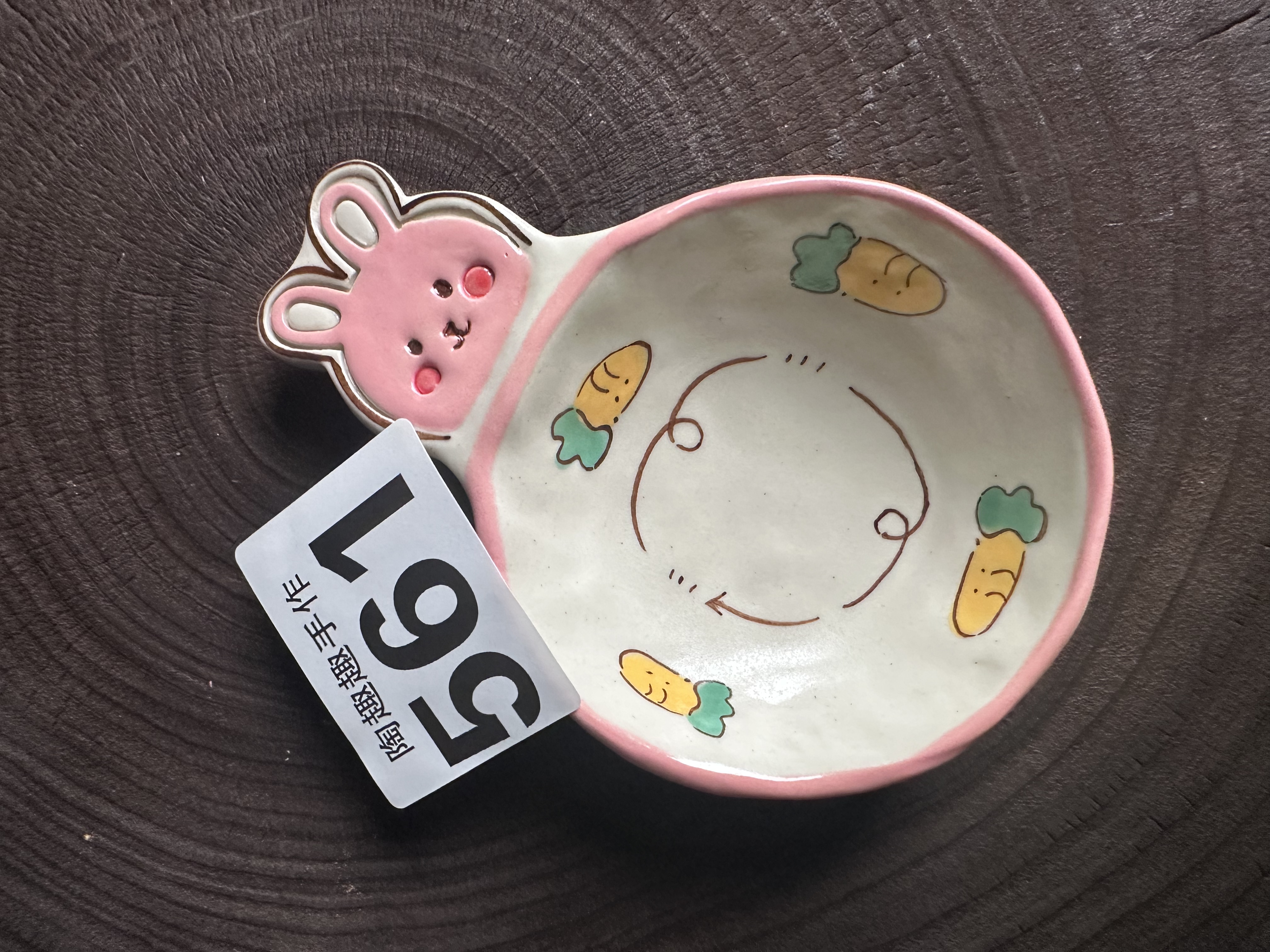 561工手绘高温釉下彩