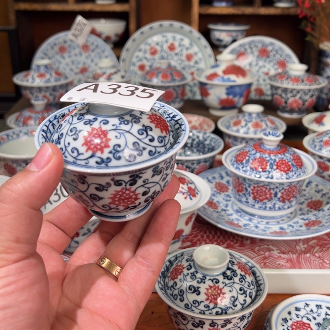 陈***宝景德镇高温原矿釉里红手绘335