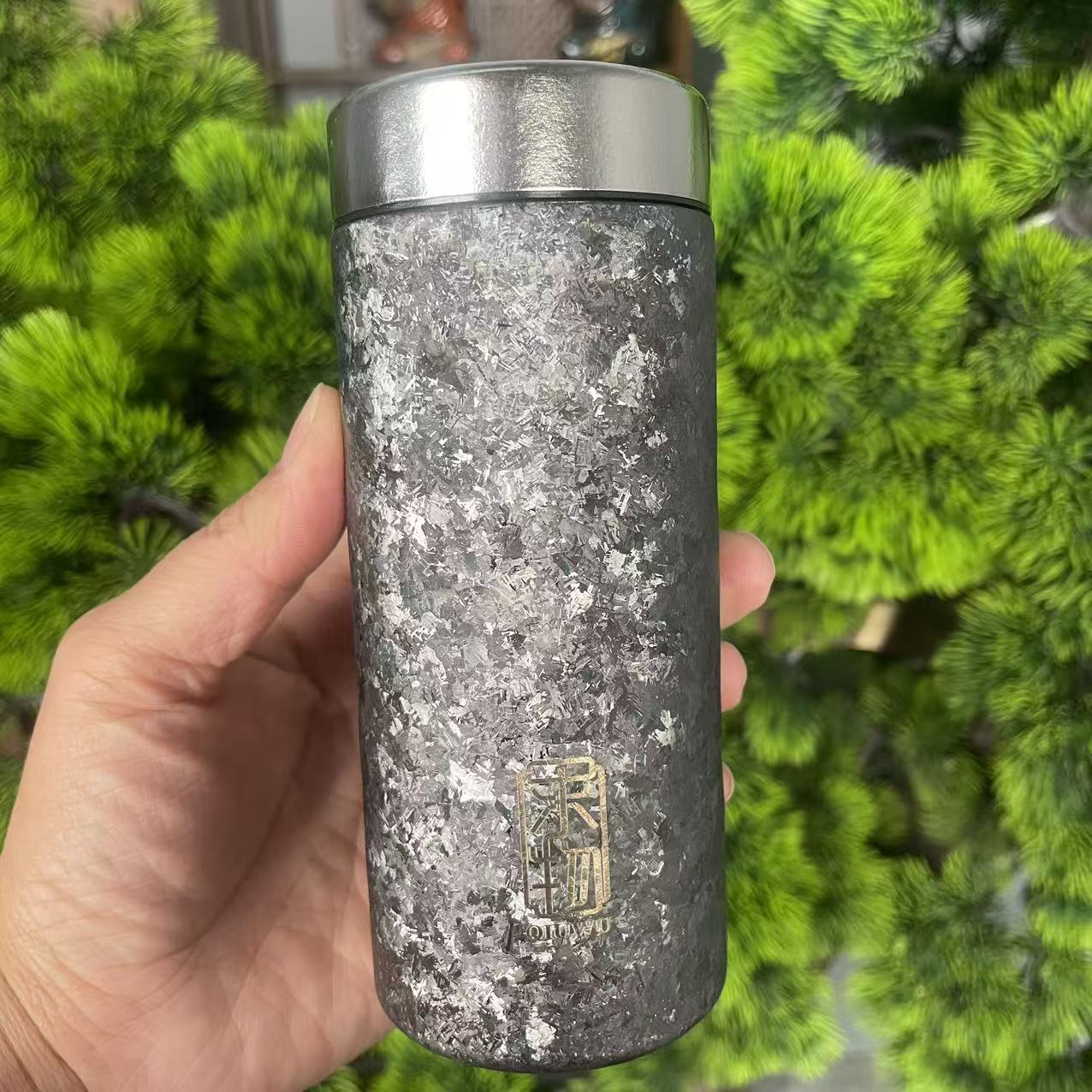 求物-纯钛口袋杯冰花黑-220ml-AA1358