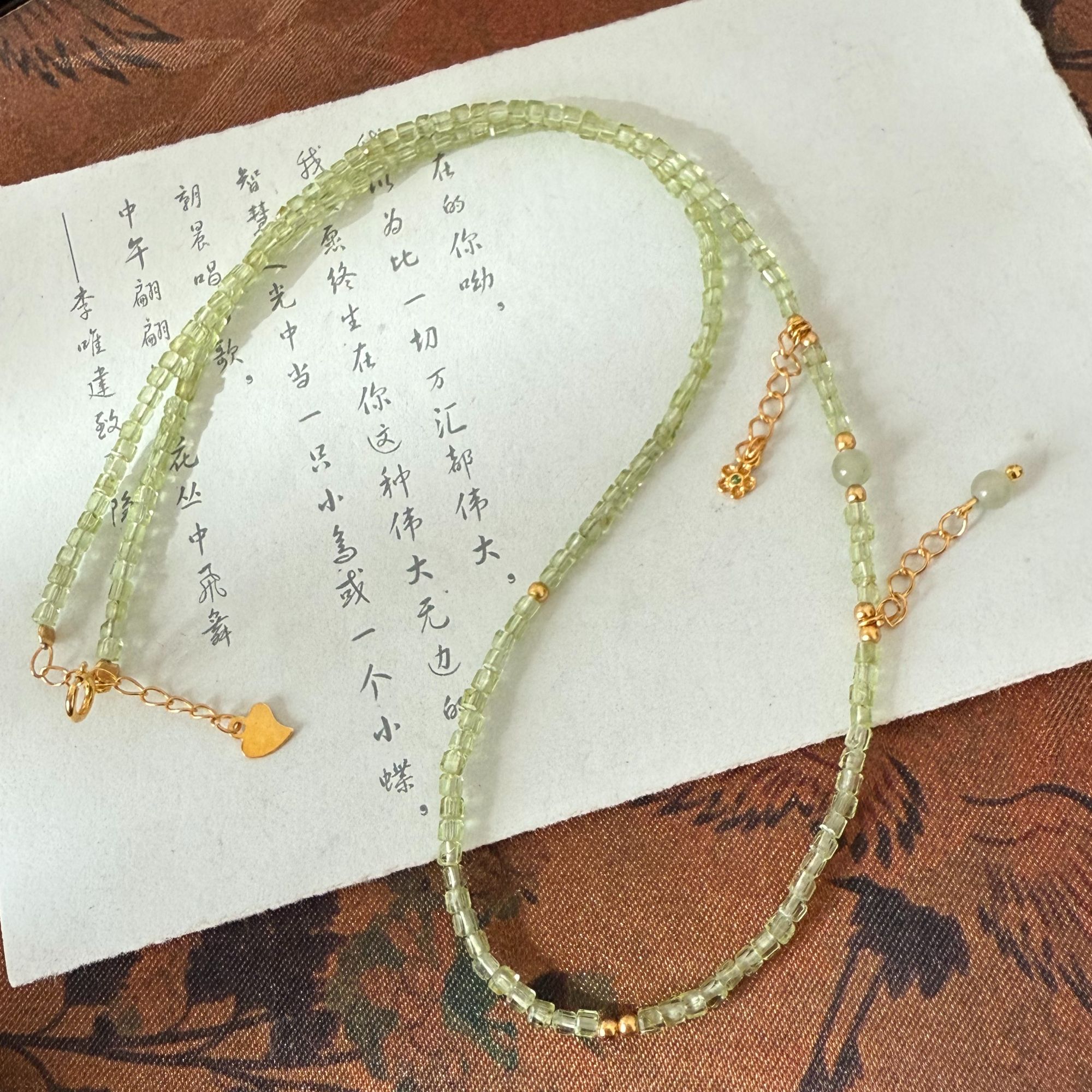 B26 青雾缘 【金菀菀】天然葡萄石方糖银S925镶嵌项链