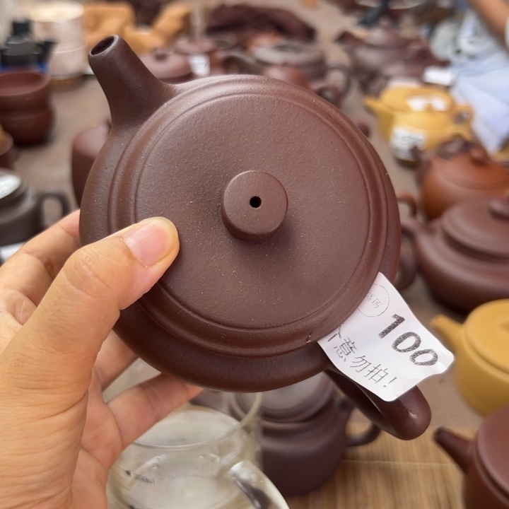 茶壶紫砂紫泥瑕疵400
