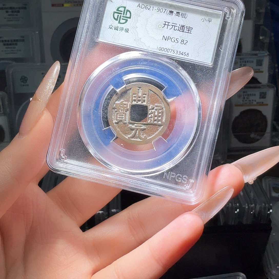 铜用****582 开元一个 小师妹M M500