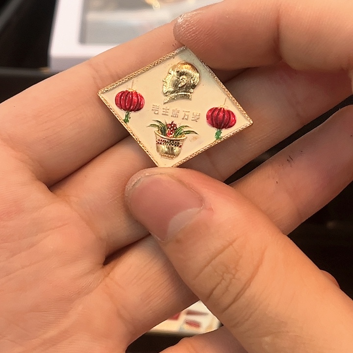 昆****羊一一一一一一一一一一一一一