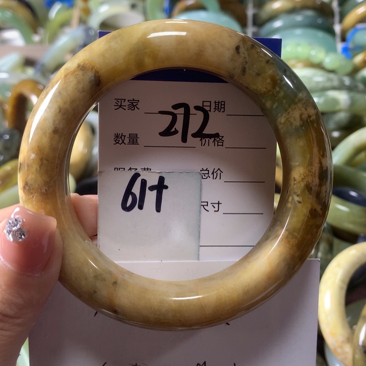 蛇纹石玉未镶嵌手镯272
